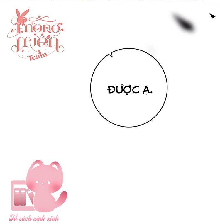 Đó Không Phải Chị Gái Tôi - Chương 12