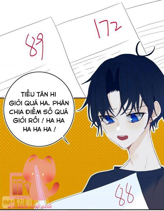 Đó Không Phải Chị Gái Tôi - Chương 13