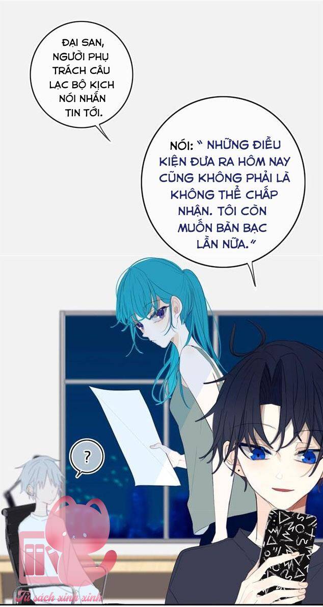 Đó Không Phải Chị Gái Tôi - Chương 13