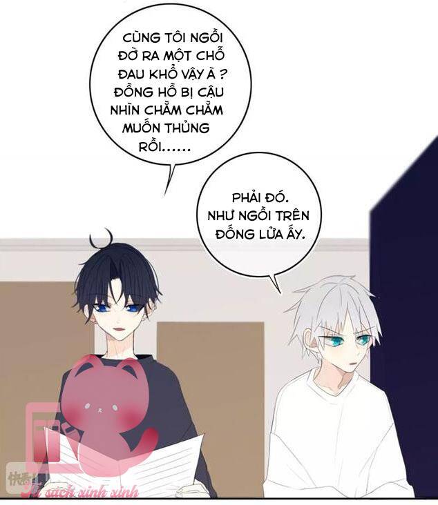 Đó Không Phải Chị Gái Tôi - Chương 13