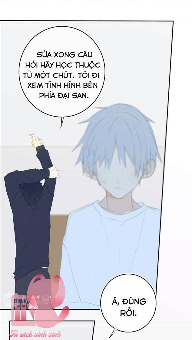 Đó Không Phải Chị Gái Tôi - Chương 13