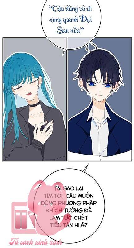 Đó Không Phải Chị Gái Tôi - Chương 14