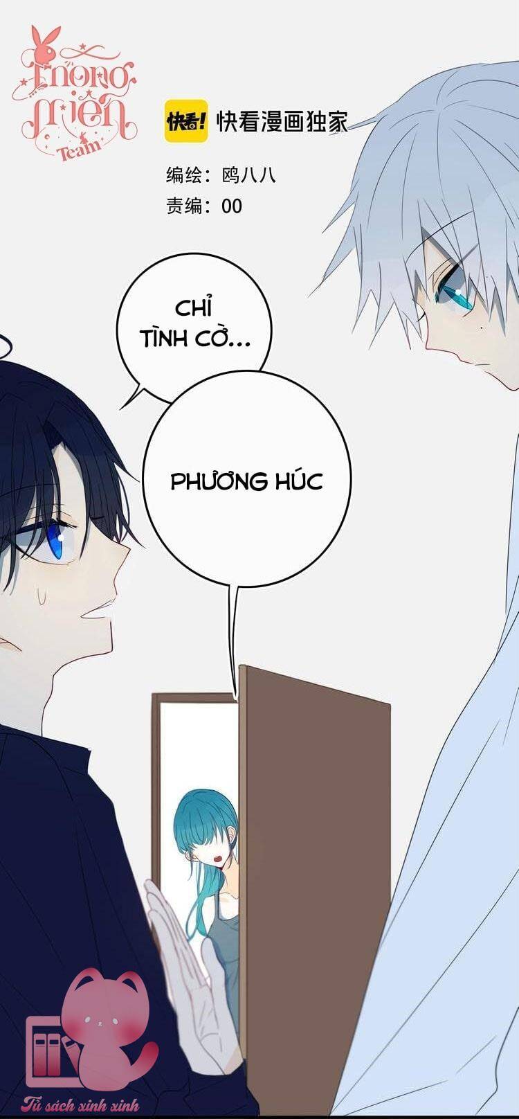 Đó Không Phải Chị Gái Tôi - Chương 15