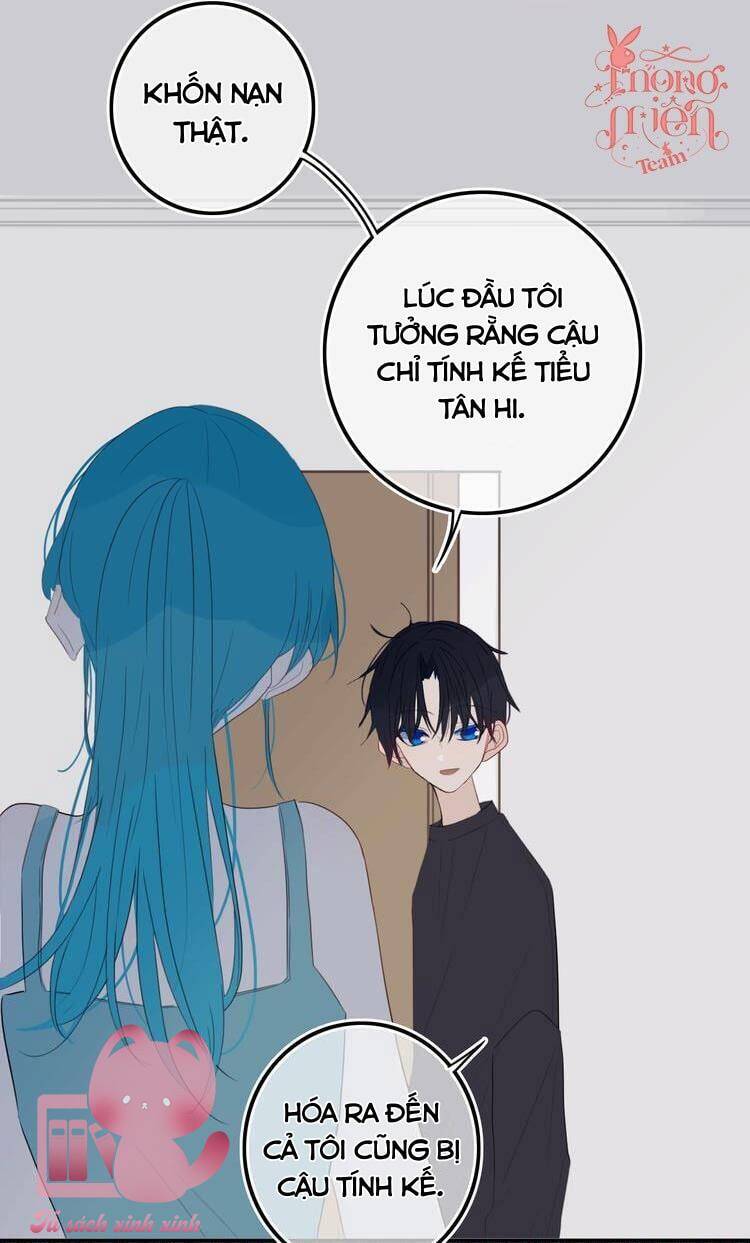 Đó Không Phải Chị Gái Tôi - Chương 16