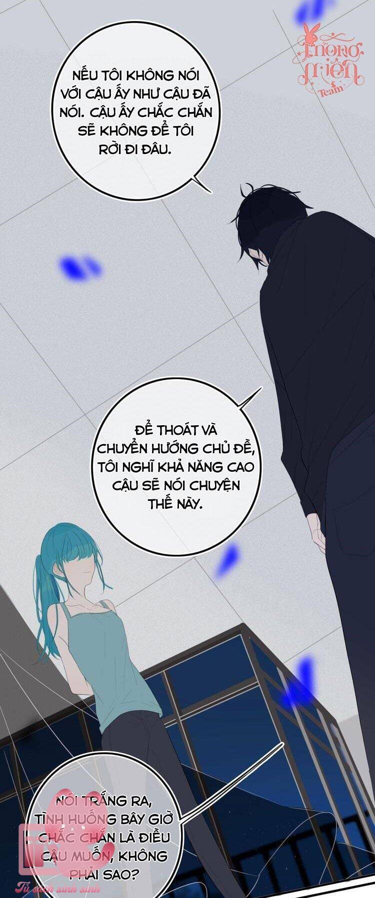 Đó Không Phải Chị Gái Tôi - Chương 16