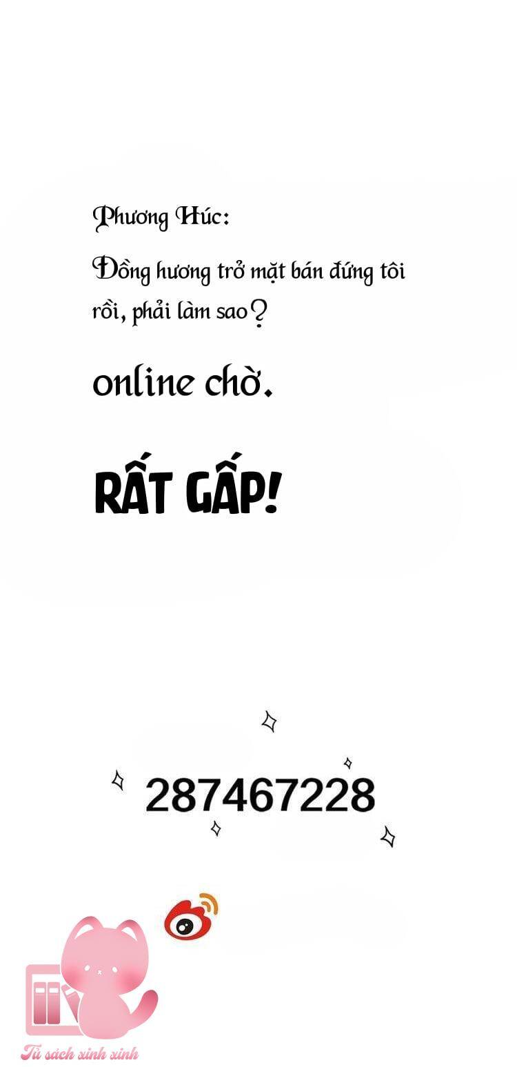 Đó Không Phải Chị Gái Tôi - Chương 16