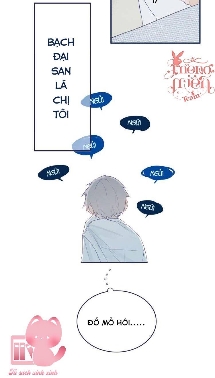 Đó Không Phải Chị Gái Tôi - Chương 2