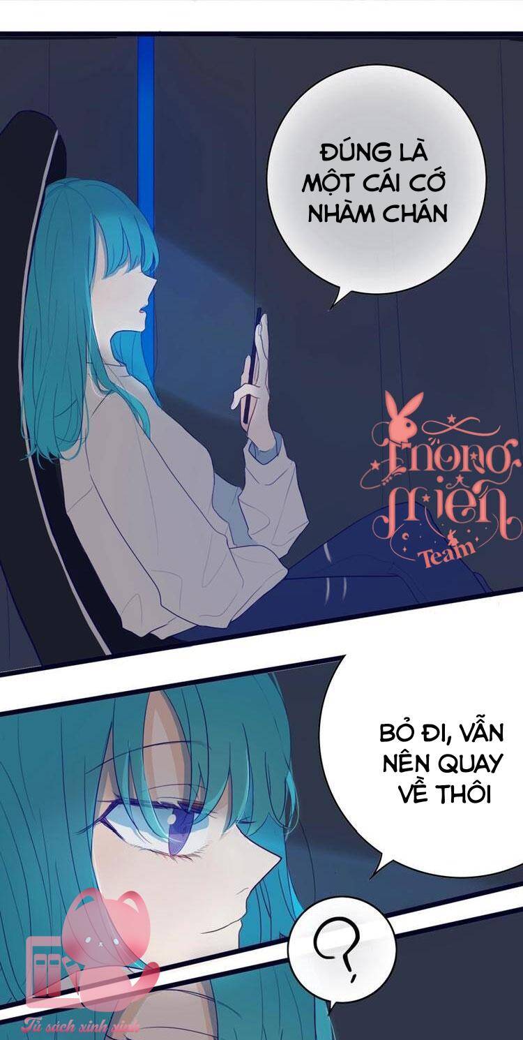 Đó Không Phải Chị Gái Tôi - Chương 2