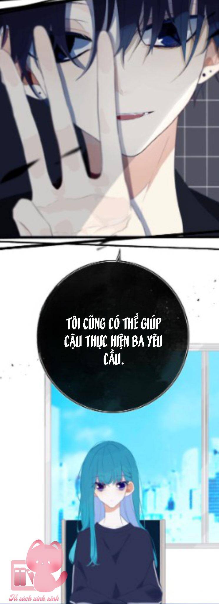 Đó Không Phải Chị Gái Tôi - Chương 8