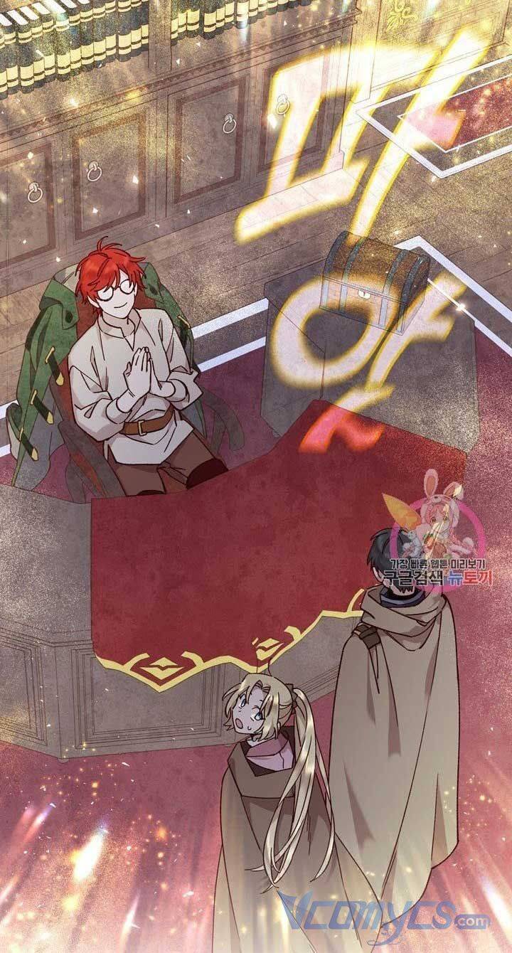 Hãy Cứu Tôi, Công Chúa - Chương 11