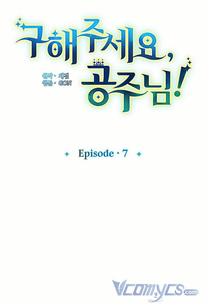Hãy Cứu Tôi, Công Chúa - Chương 7