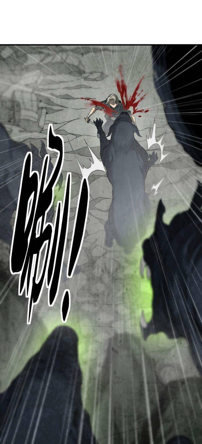 Tôi Vô Địch Sau Khi Xuống Núi - Chương 1