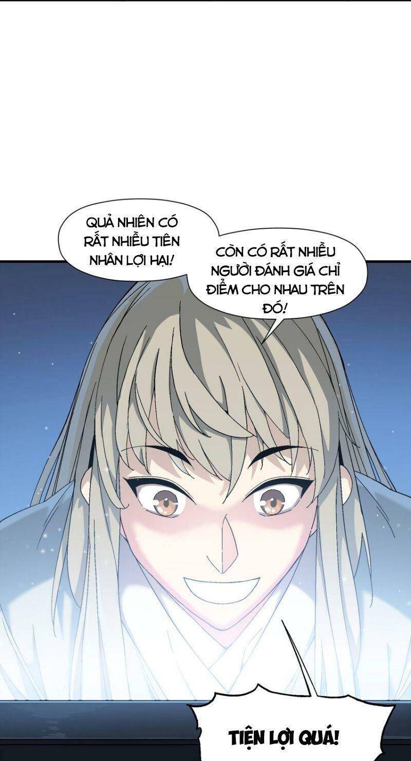 Tôi Vô Địch Sau Khi Xuống Núi - Chương 1