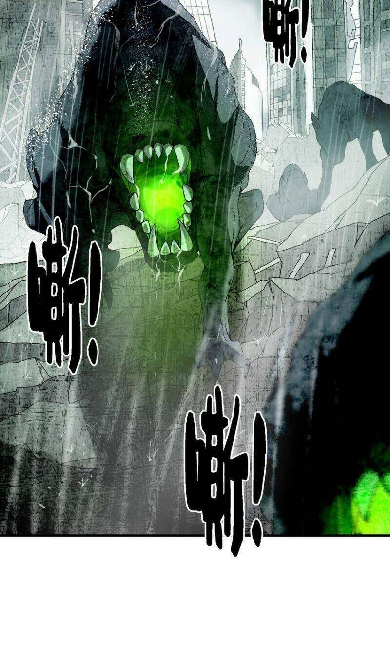 Tôi Vô Địch Sau Khi Xuống Núi - Chương 1