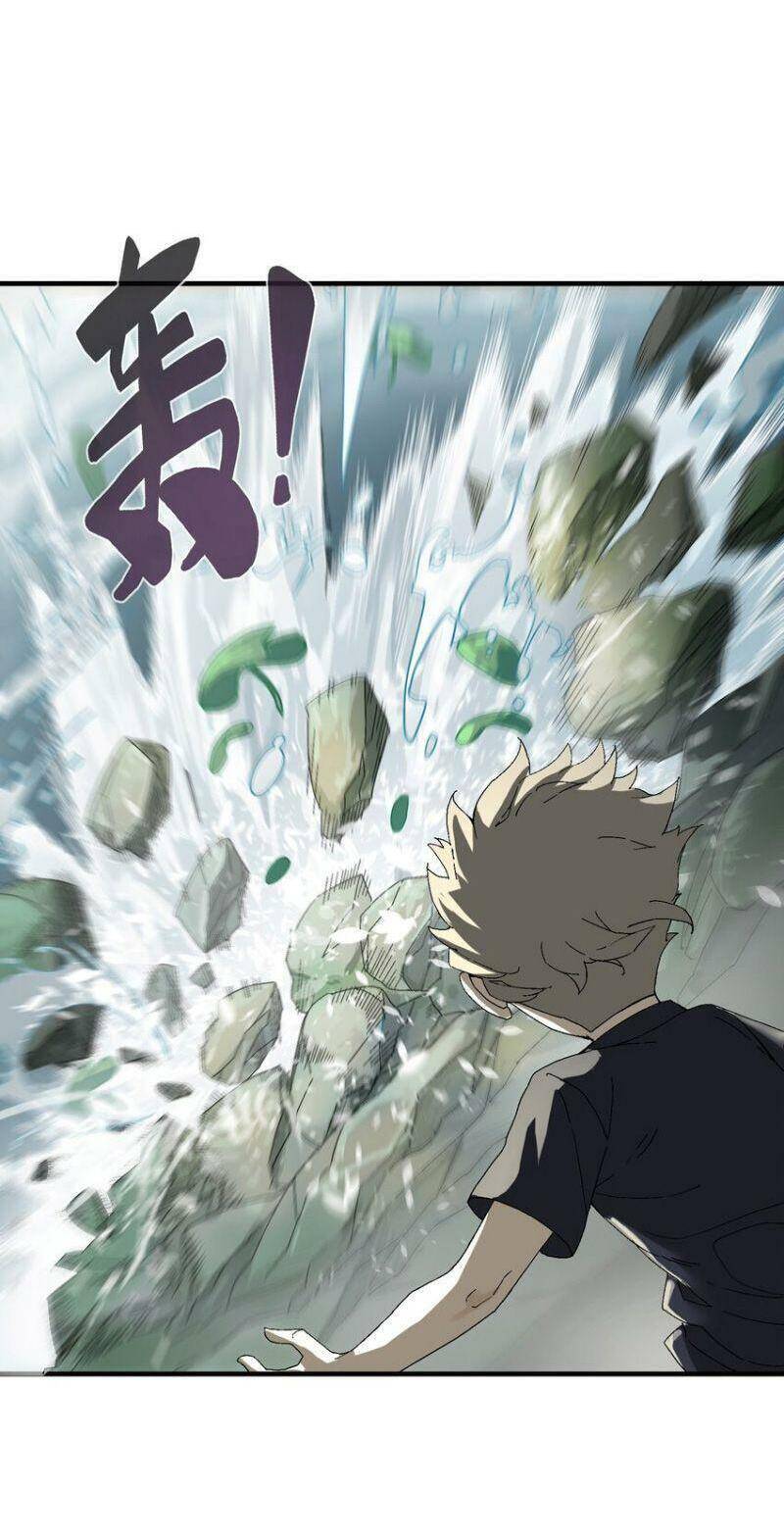 Tôi Vô Địch Sau Khi Xuống Núi - Chương 1