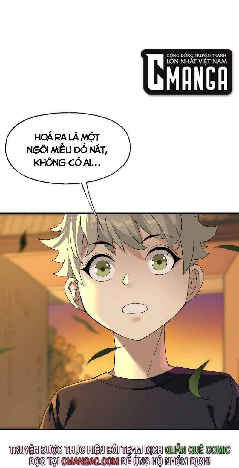 Tôi Vô Địch Sau Khi Xuống Núi - Chương 1