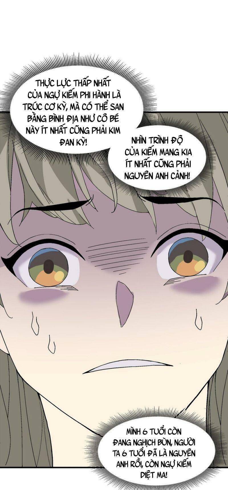 Tôi Vô Địch Sau Khi Xuống Núi - Chương 1