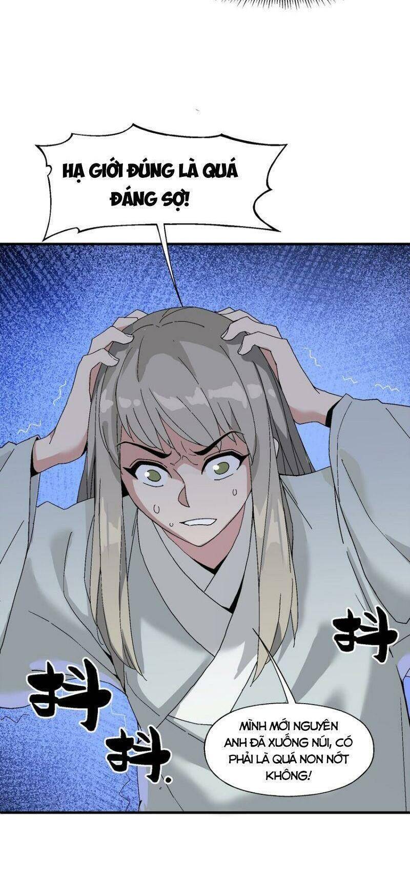 Tôi Vô Địch Sau Khi Xuống Núi - Chương 1