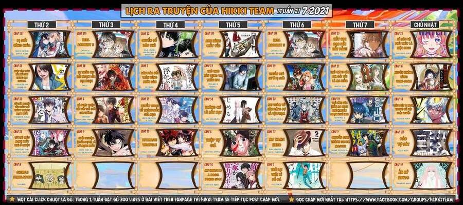 Ma Cà Rồng Làm Việc Bán Thời Gian! - Chương 1