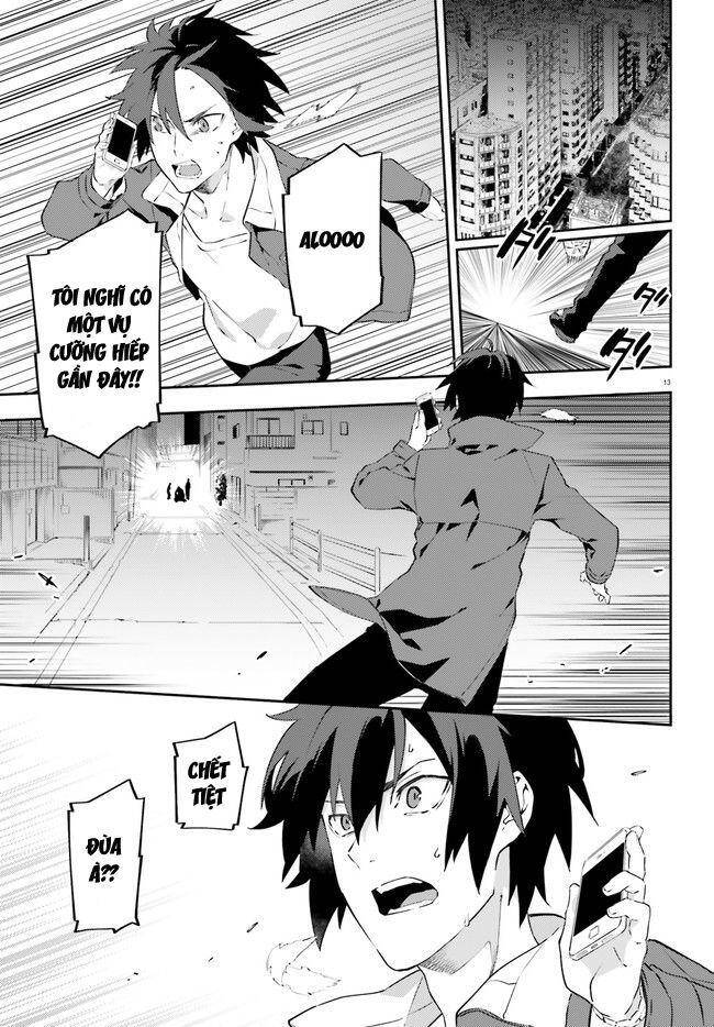 Ma Cà Rồng Làm Việc Bán Thời Gian! - Chương 1