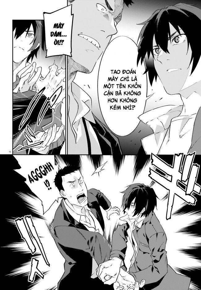 Ma Cà Rồng Làm Việc Bán Thời Gian! - Chương 1