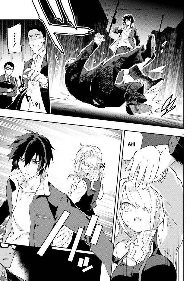 Ma Cà Rồng Làm Việc Bán Thời Gian! - Chương 1