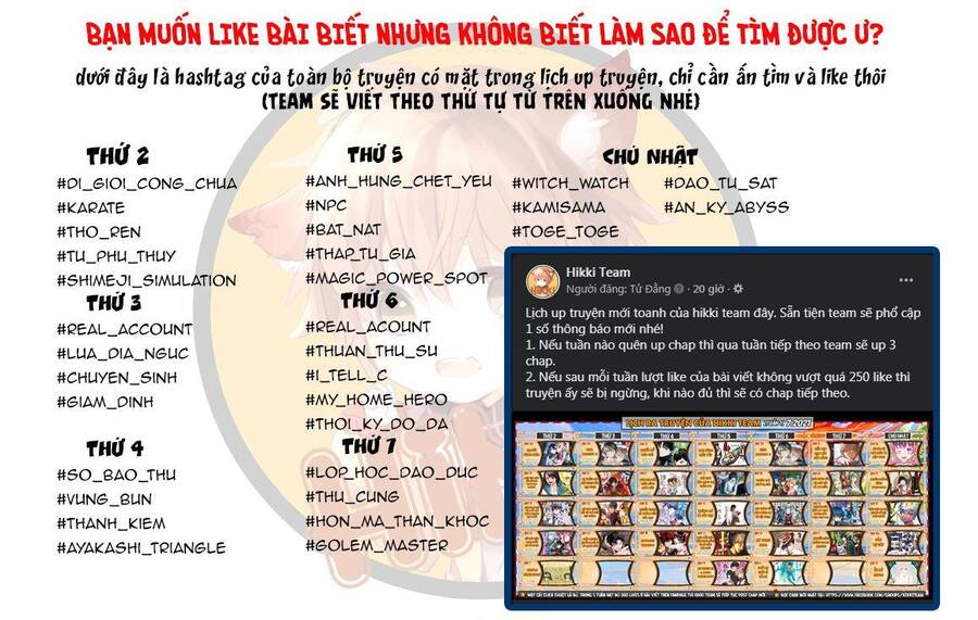 Ma Cà Rồng Làm Việc Bán Thời Gian! - Chương 1