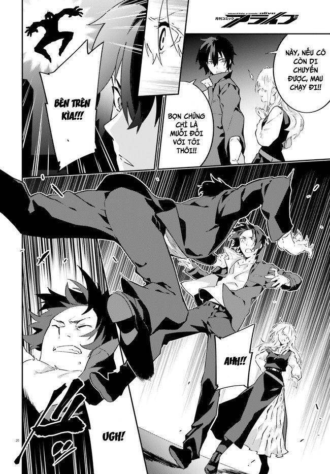 Ma Cà Rồng Làm Việc Bán Thời Gian! - Chương 1