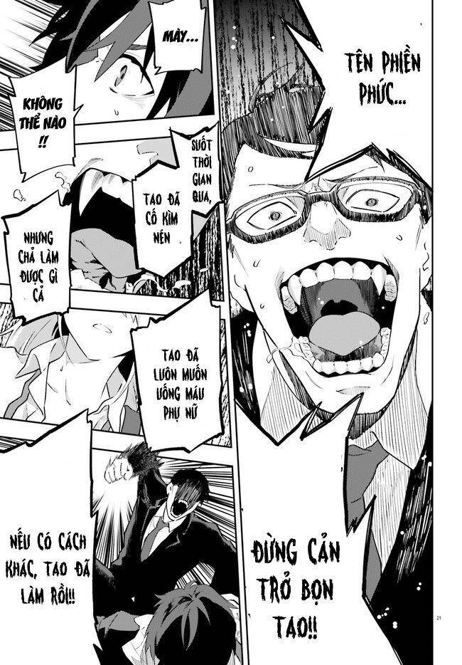 Ma Cà Rồng Làm Việc Bán Thời Gian! - Chương 1