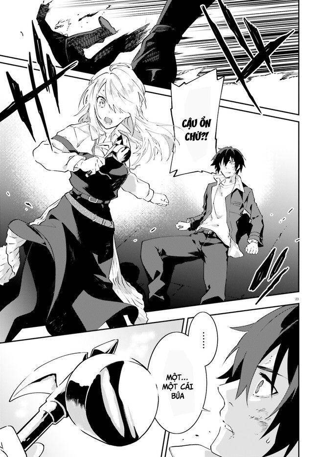 Ma Cà Rồng Làm Việc Bán Thời Gian! - Chương 1