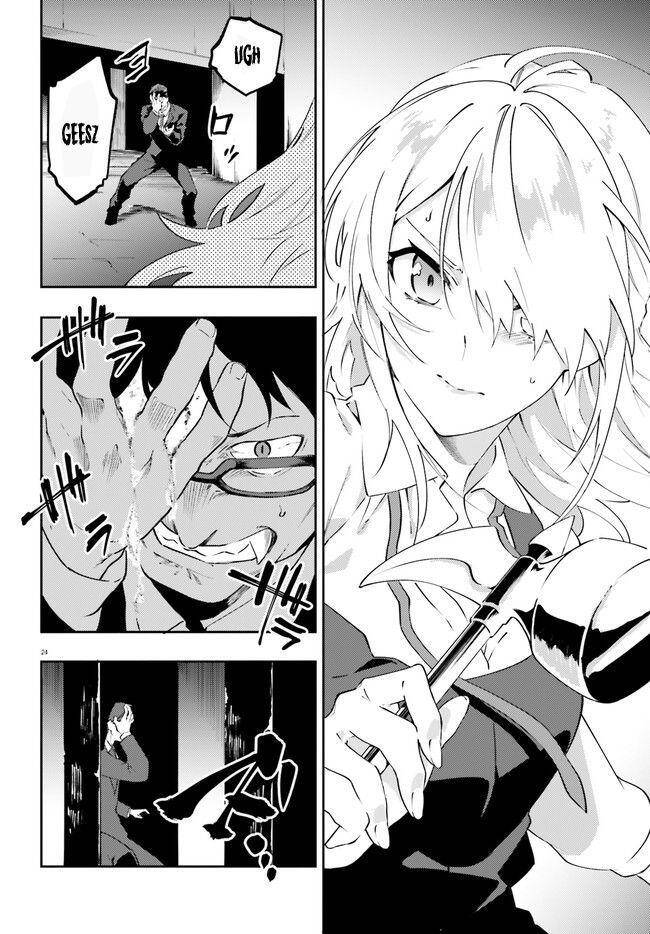 Ma Cà Rồng Làm Việc Bán Thời Gian! - Chương 1