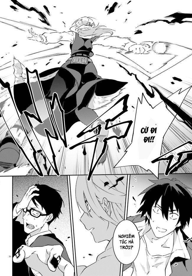 Ma Cà Rồng Làm Việc Bán Thời Gian! - Chương 1