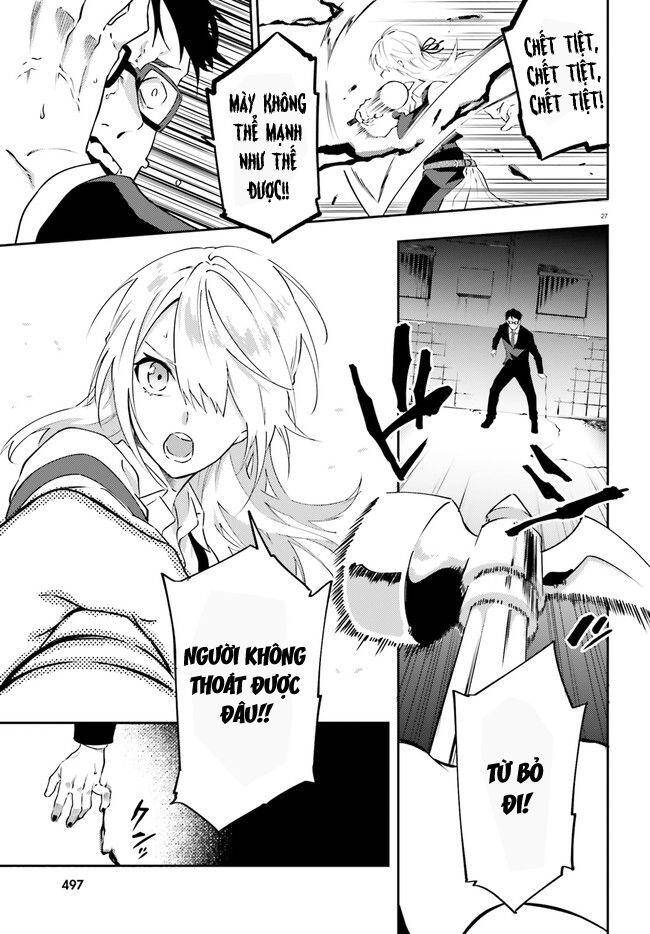 Ma Cà Rồng Làm Việc Bán Thời Gian! - Chương 1