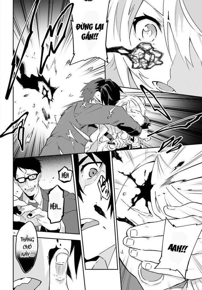 Ma Cà Rồng Làm Việc Bán Thời Gian! - Chương 1