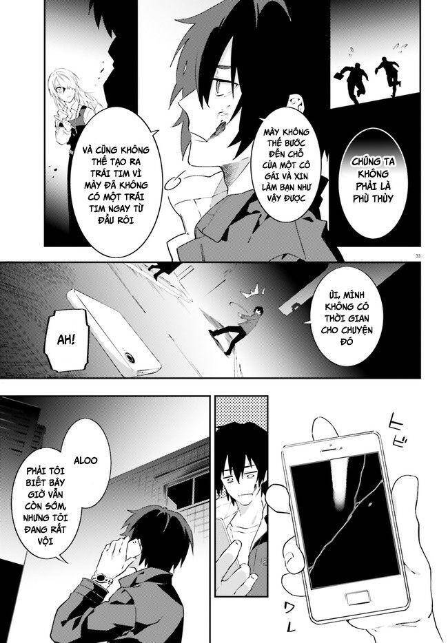 Ma Cà Rồng Làm Việc Bán Thời Gian! - Chương 1