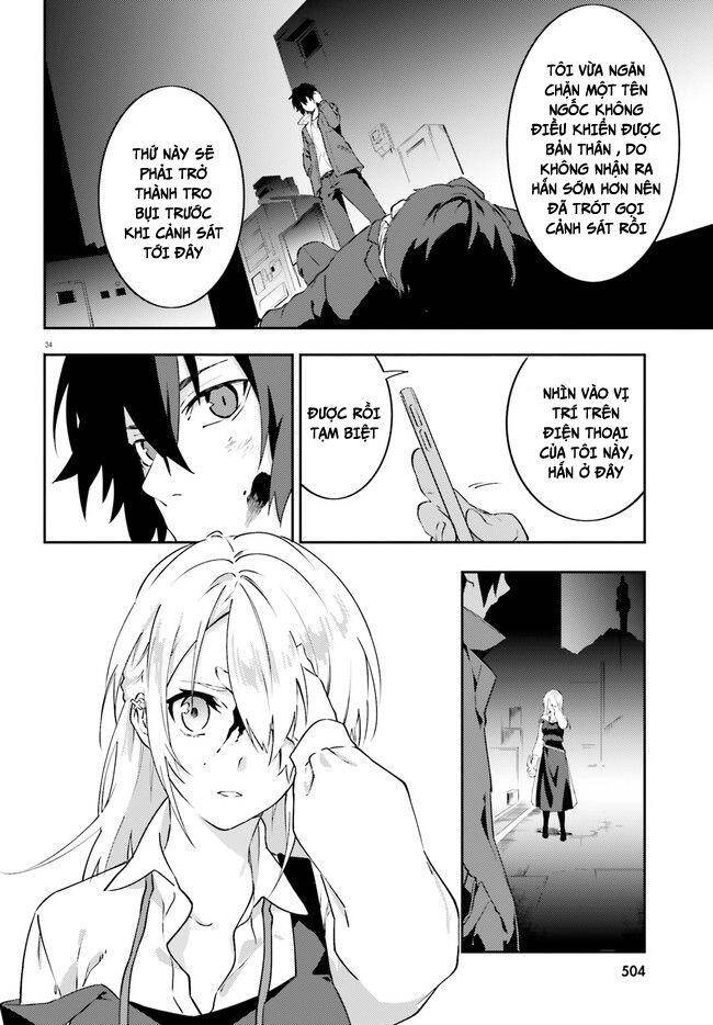 Ma Cà Rồng Làm Việc Bán Thời Gian! - Chương 1