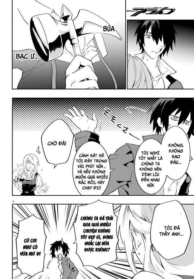 Ma Cà Rồng Làm Việc Bán Thời Gian! - Chương 1