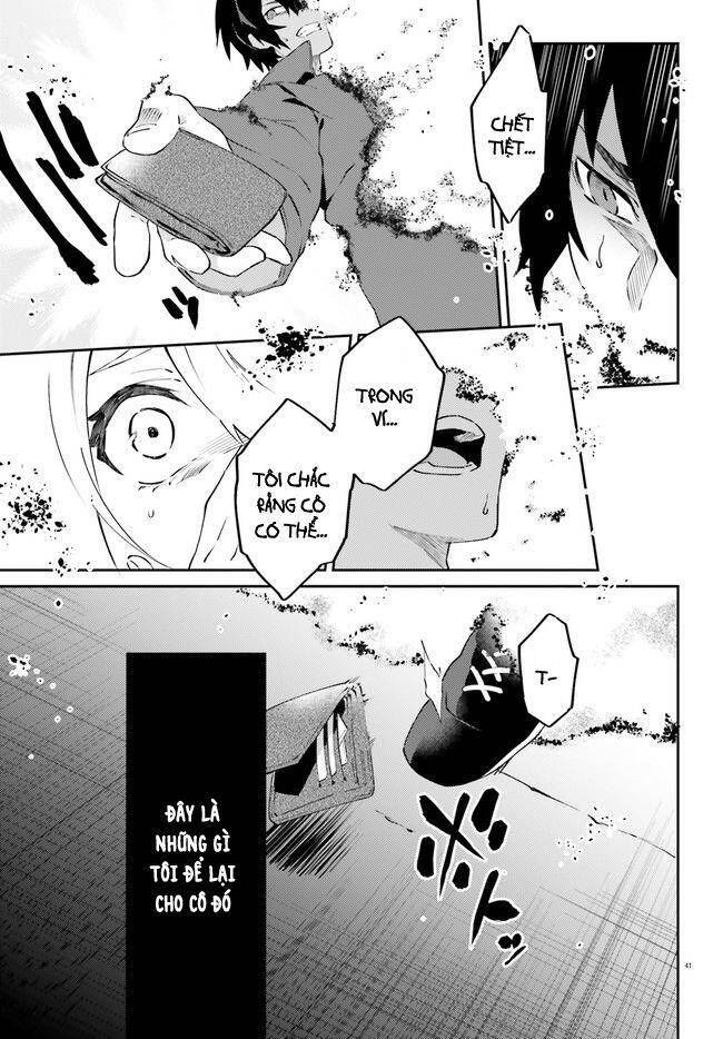 Ma Cà Rồng Làm Việc Bán Thời Gian! - Chương 1