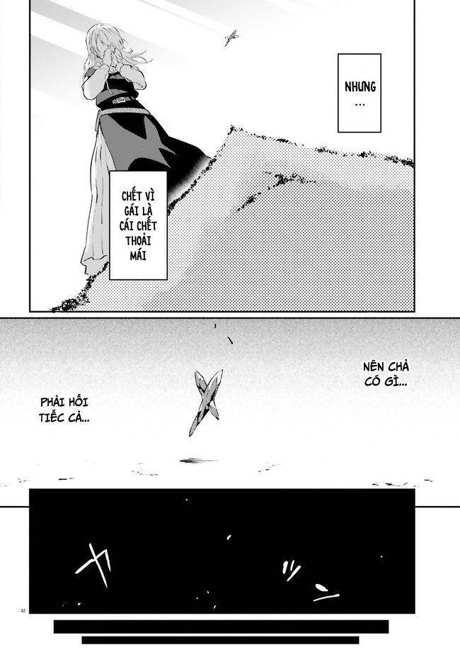 Ma Cà Rồng Làm Việc Bán Thời Gian! - Chương 1