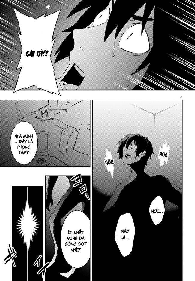 Ma Cà Rồng Làm Việc Bán Thời Gian! - Chương 1