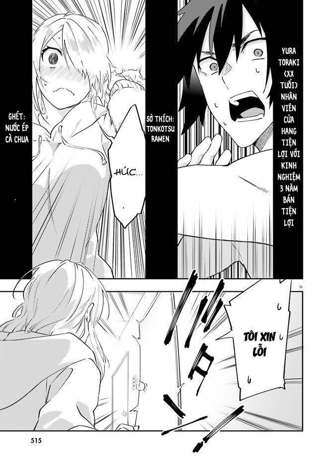 Ma Cà Rồng Làm Việc Bán Thời Gian! - Chương 1