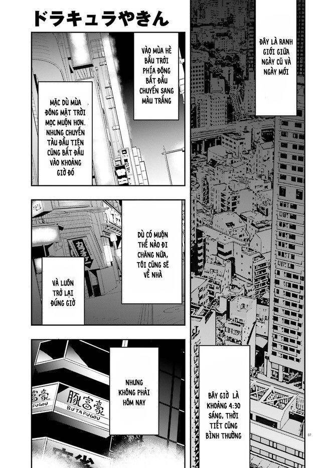 Ma Cà Rồng Làm Việc Bán Thời Gian! - Chương 1