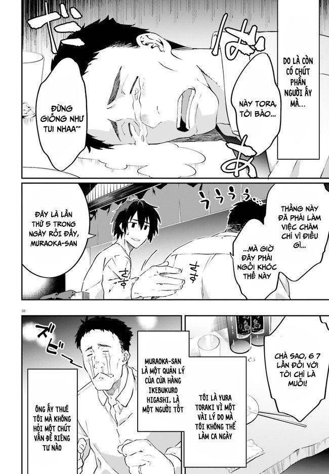 Ma Cà Rồng Làm Việc Bán Thời Gian! - Chương 1