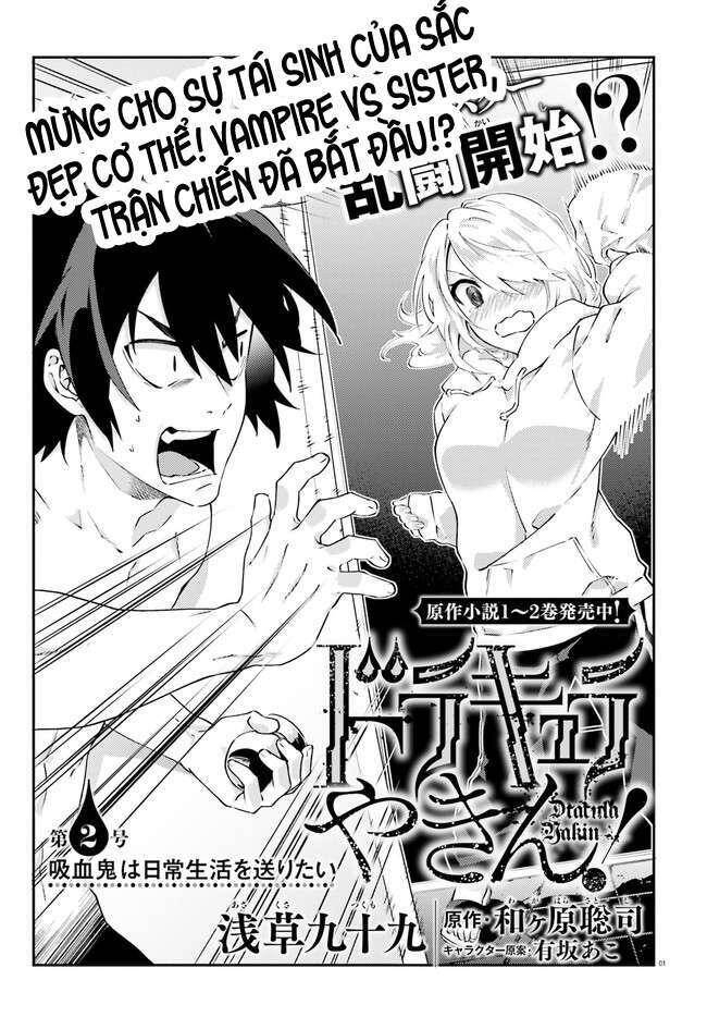 Ma Cà Rồng Làm Việc Bán Thời Gian! - Chương 2