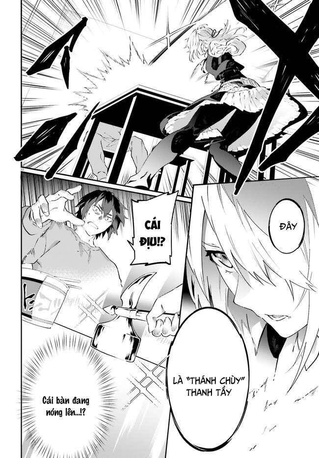 Ma Cà Rồng Làm Việc Bán Thời Gian! - Chương 2