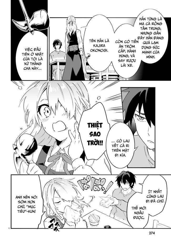 Ma Cà Rồng Làm Việc Bán Thời Gian! - Chương 2