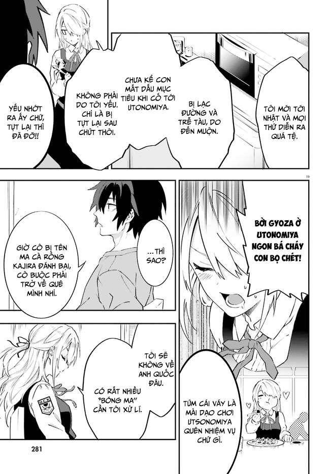 Ma Cà Rồng Làm Việc Bán Thời Gian! - Chương 2