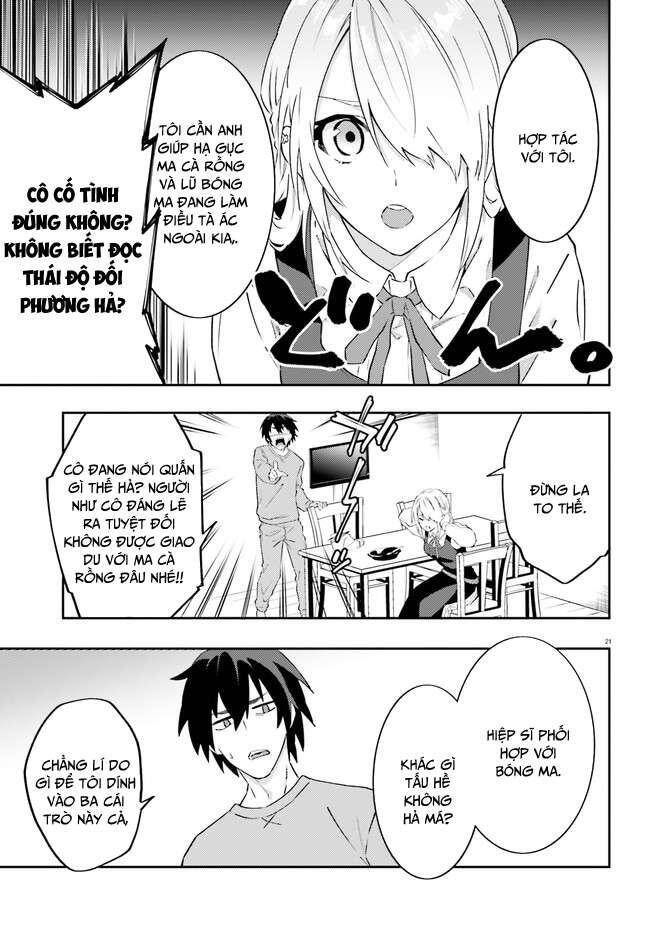 Ma Cà Rồng Làm Việc Bán Thời Gian! - Chương 2