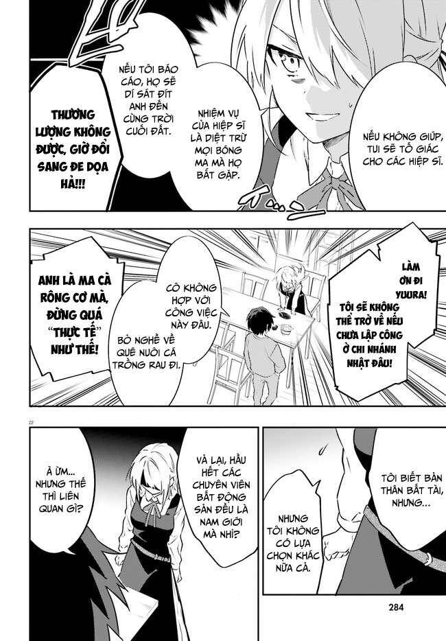 Ma Cà Rồng Làm Việc Bán Thời Gian! - Chương 2