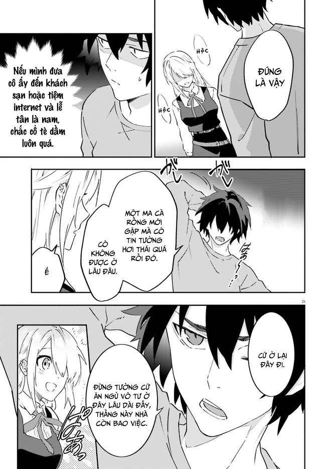 Ma Cà Rồng Làm Việc Bán Thời Gian! - Chương 2